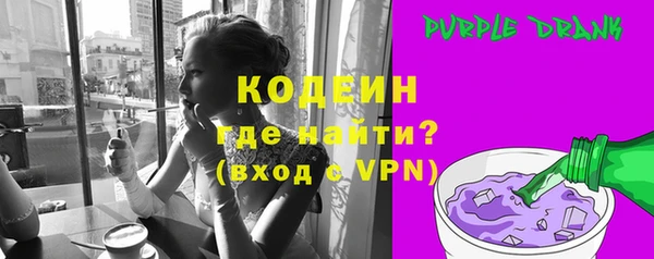 прущие крисы Кукмор