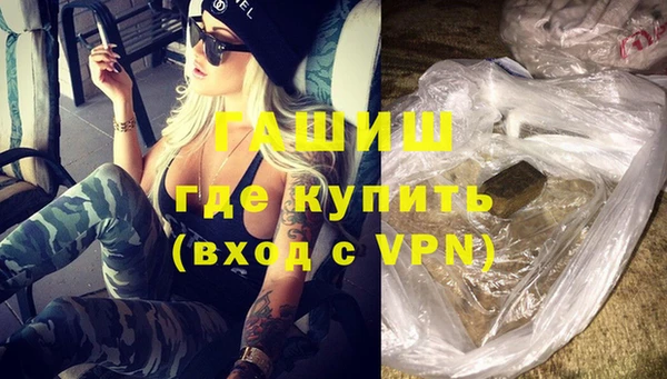 дживик Куйбышев
