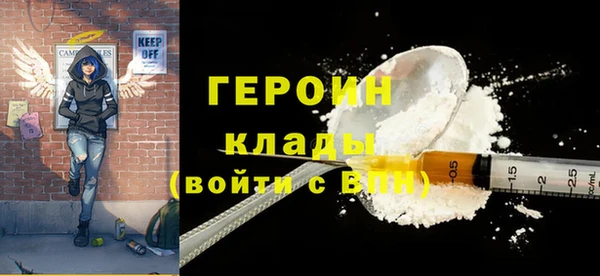прущие крисы Кукмор
