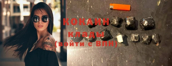 spice Кулебаки