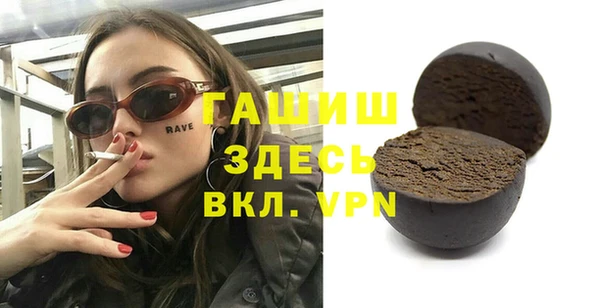 дживик Лиски