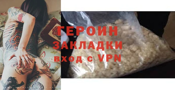 МДПВ Липки