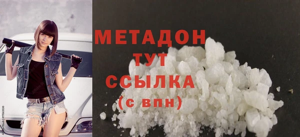 прущие крисы Кукмор