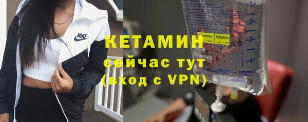 кокс Краснотурьинск