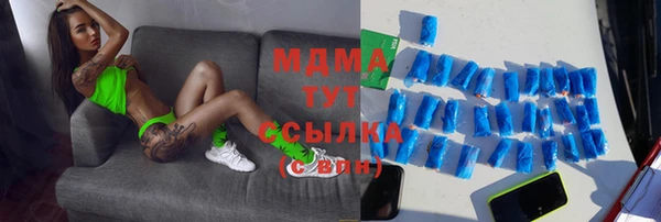 прущие крисы Кукмор