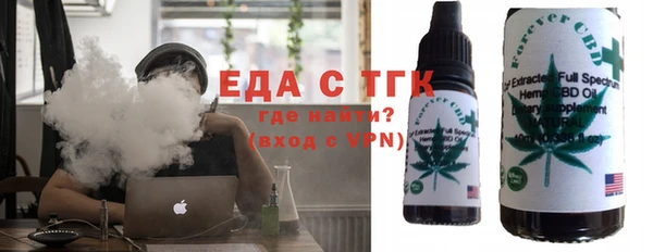 дживик Лиски