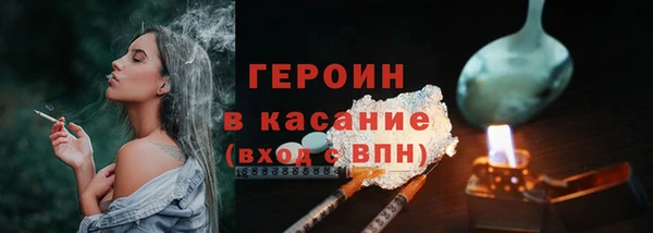 дживик Лиски