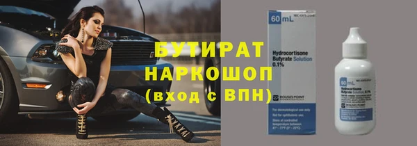 дживик Лиски