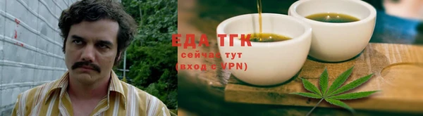 spice Кулебаки