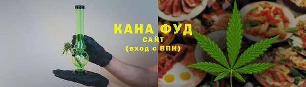 молекула духа Лихославль