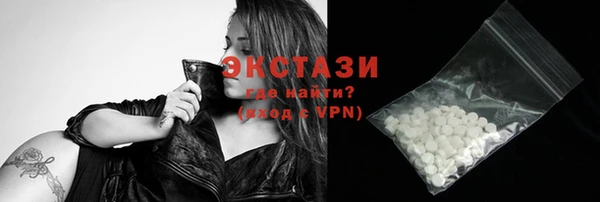 дживик Лиски