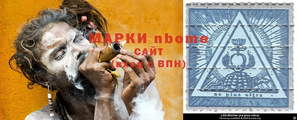 МДПВ Липки