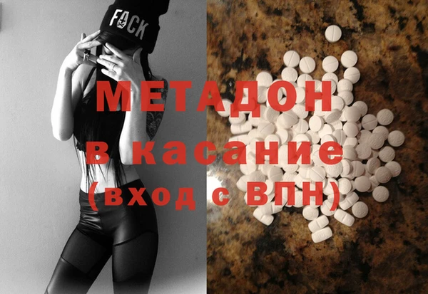 прущие крисы Кукмор