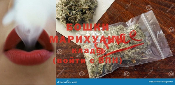 прущие крисы Кукмор