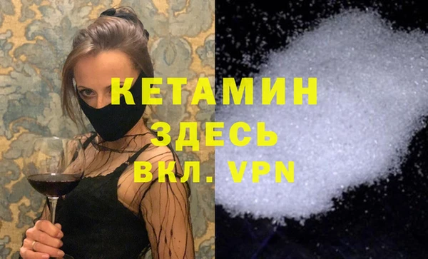 дживик Лиски