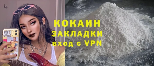 прущие крисы Кукмор