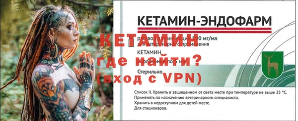 spice Кулебаки