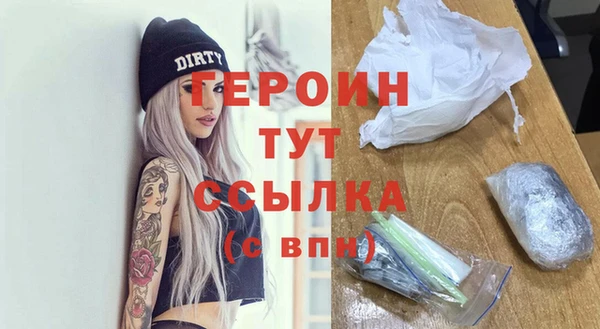 дживик Лиски