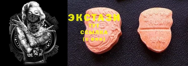 spice Кулебаки