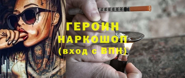 spice Кулебаки