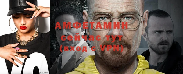 МДПВ Липки