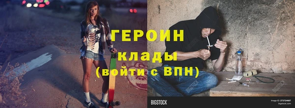 spice Кулебаки