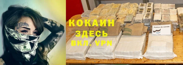 дживик Лиски
