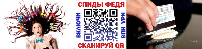 hydra tor  Медвежьегорск  Метамфетамин кристалл 