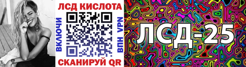 даркнет сайт  Медвежьегорск  Марки NBOMe 1,5мг 