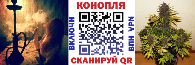 Марихуана White Widow  Медвежьегорск 